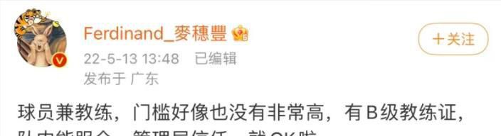 jizz日本老师多水免费视频